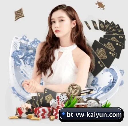 开云体育 APP(kaiyun)