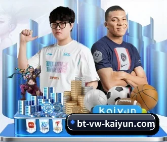 开云体育 APP | kaiyun sports